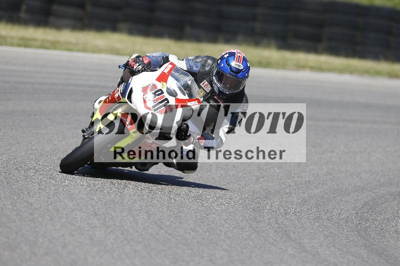 /17 17.05.2025 PROMAX ADR/Gruppe gelb/80